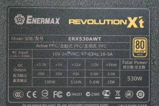 Enermax 530 XT 00041